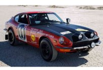 日产Safari Rally Z Tribute官图发布