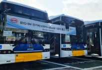 比亚迪韩国正式发布BYD eBus9纯电动大巴