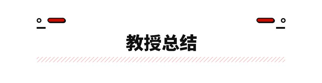 比亞迪海洋網(wǎng)也要開卷了？5款車型年終大降價(jià) 交2千抵2萬元