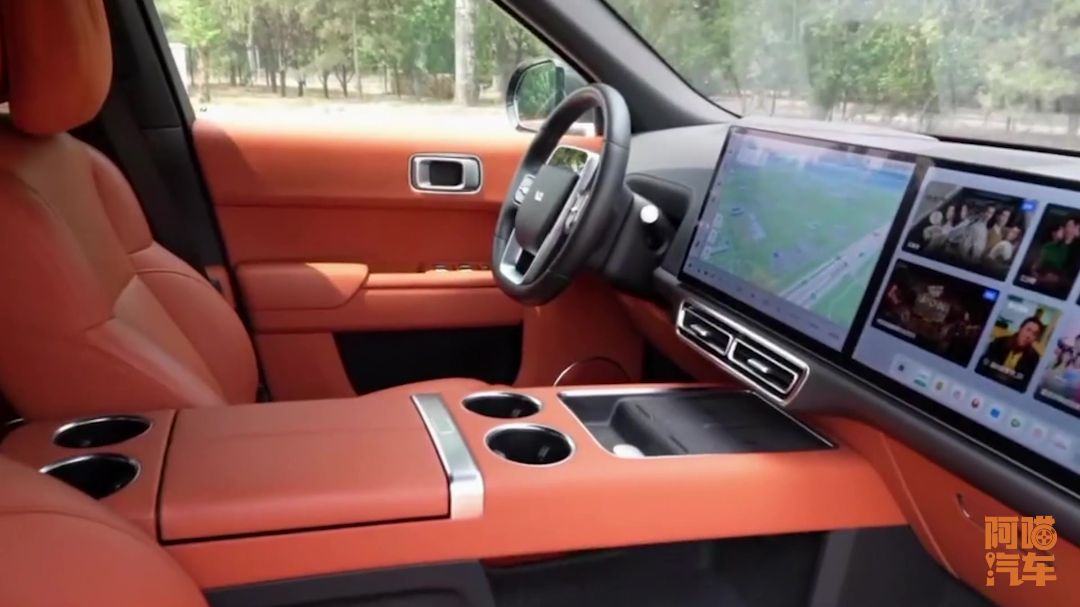 大叔把宝马换成理想l9,冰箱沙发大彩电大卖是打汽车工业的脸吗全文