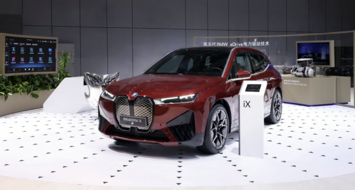 宝马ix5氢燃料电池车亮相保守估计百万级以上