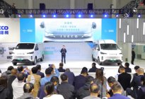 头号VAN+ E触即发！聚星EV于中国（武汉）国际商用车展震撼上市，售价17.88万元起