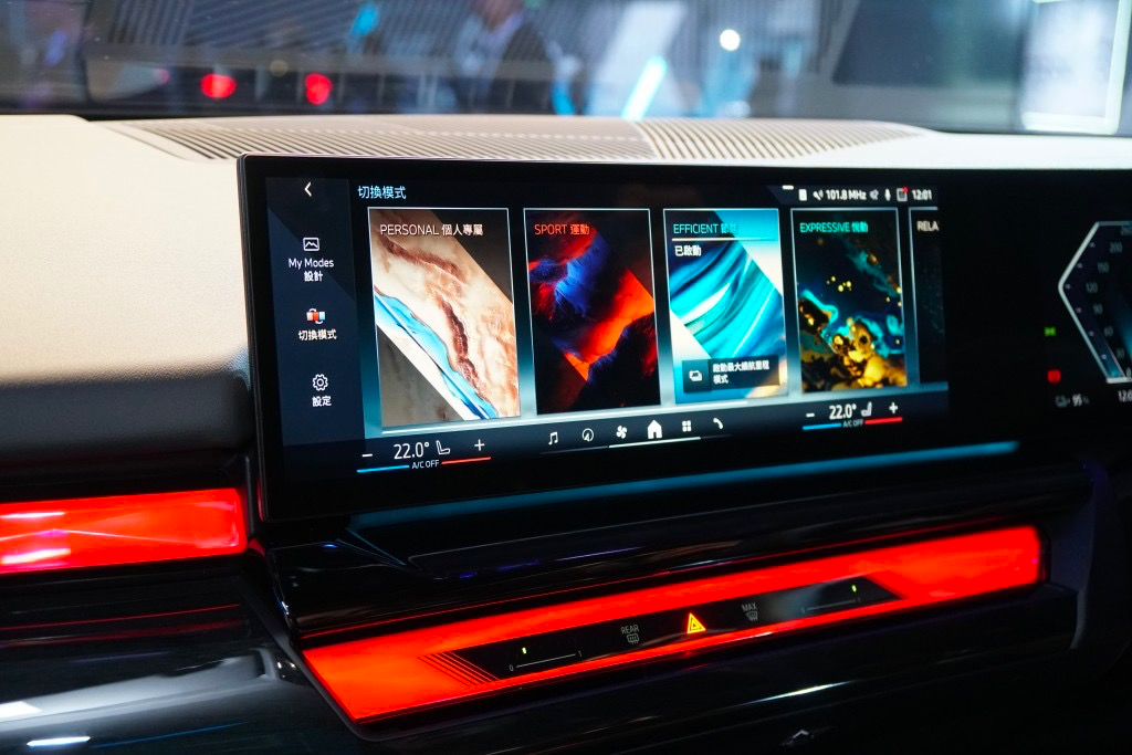 零百加速6秒,续航582km>idrive 8.