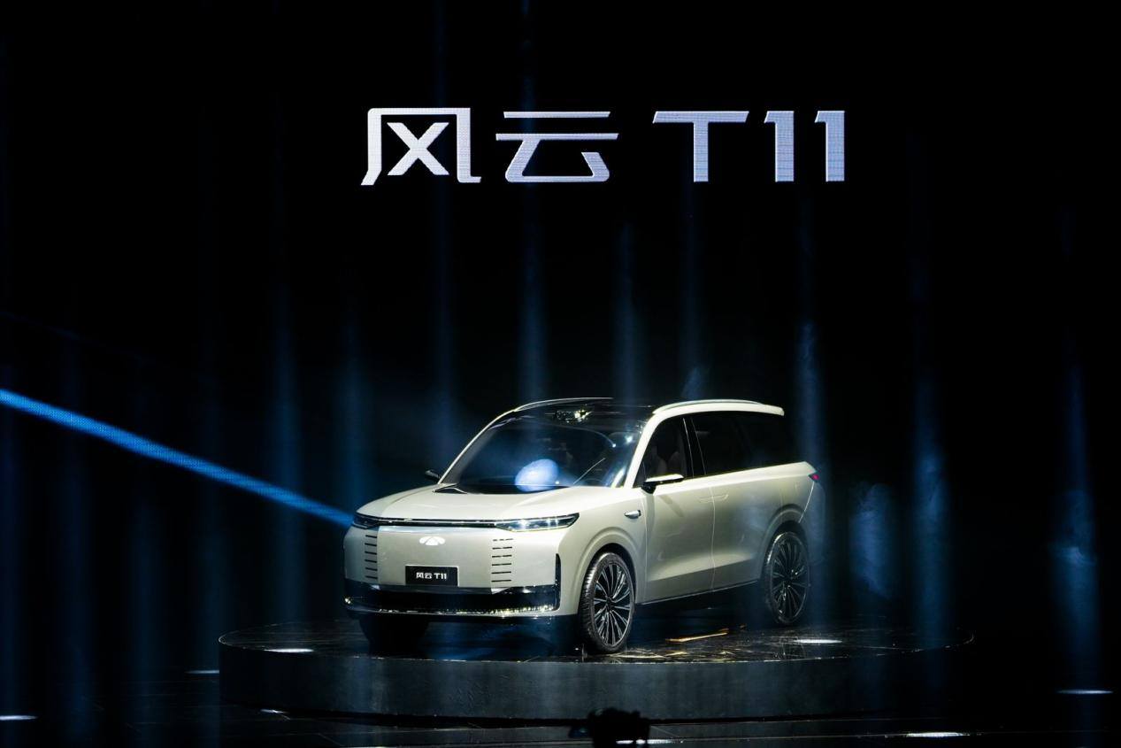 造车还得看理工男?奇瑞重启风云,两年内推11款新能源车- 买车网