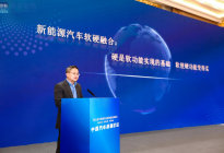 赛力斯汽车副总裁王平：新能源汽车将呈现六大融合发展趋势
