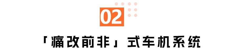大众的纯电野心，都写在ID.7的脸上了