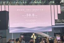 直击广州车展：明年将是电动汽车爆发的元年？