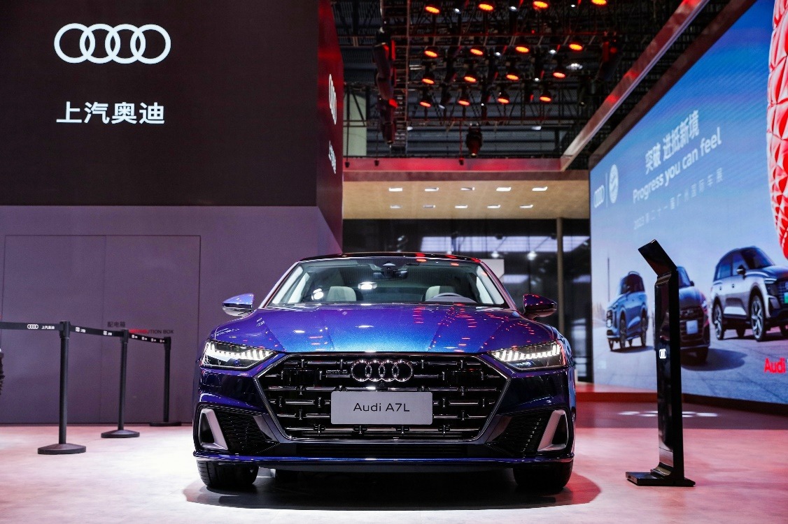 上汽奥迪携奥迪q6rsedition亮相2023广州车展