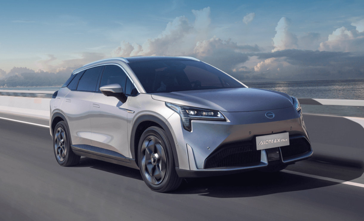 广州国际车展,埃安狂欢购,提车不花钱!- 买车网