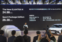 现代汽车携旗下重磅产品闪耀亮相2023广州国际车展