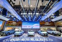 奇瑞广州车展再提速，4大品牌16款新能源车亮相