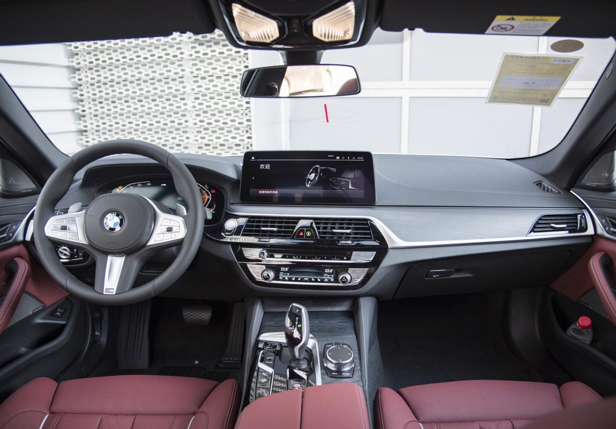 4755万元起售2023款改款宝马530li上市