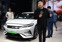 广州车展体验比亚迪宋L，轿跑车身是否构成核心竞争力？