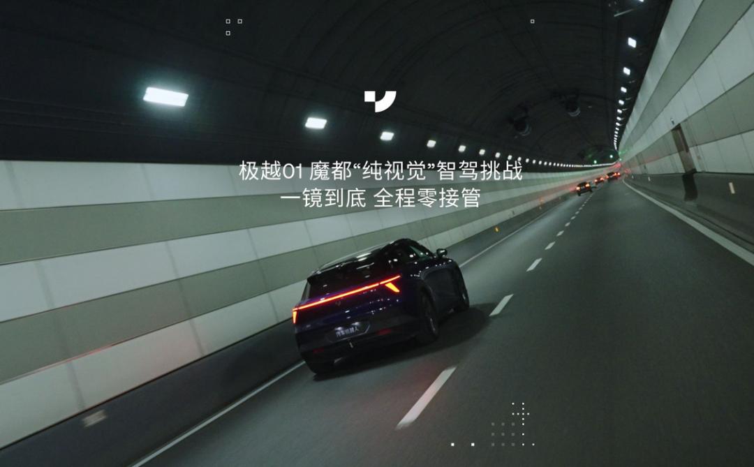 多花1万块选装的激光雷达，究竟是不是智商税？
