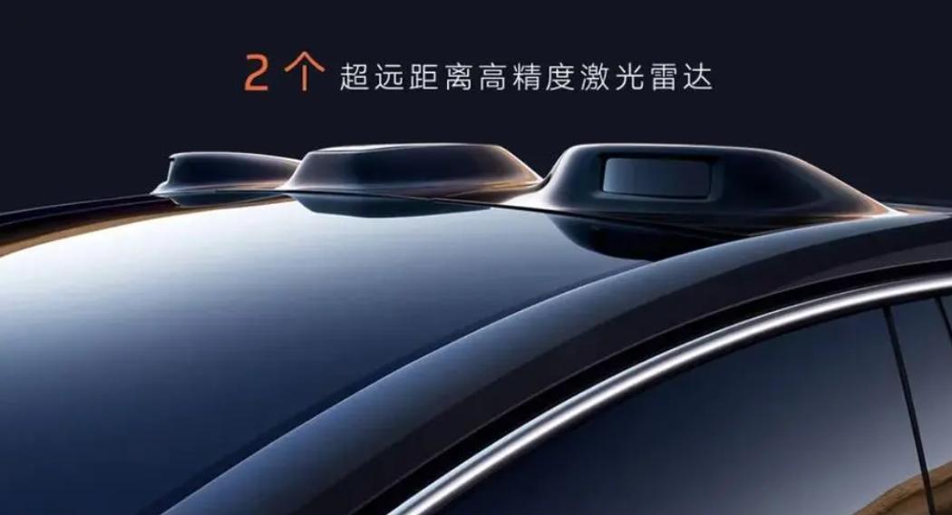 多花1万块选装的激光雷达，究竟是不是智商税？