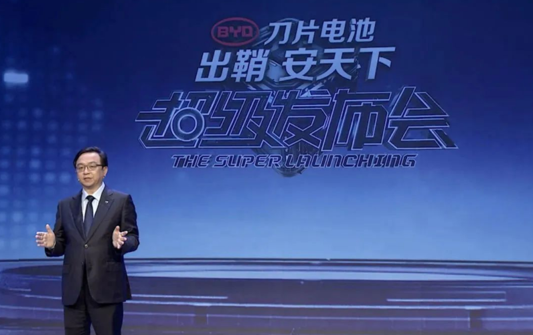 今年会是比亚迪最好的一年吗？