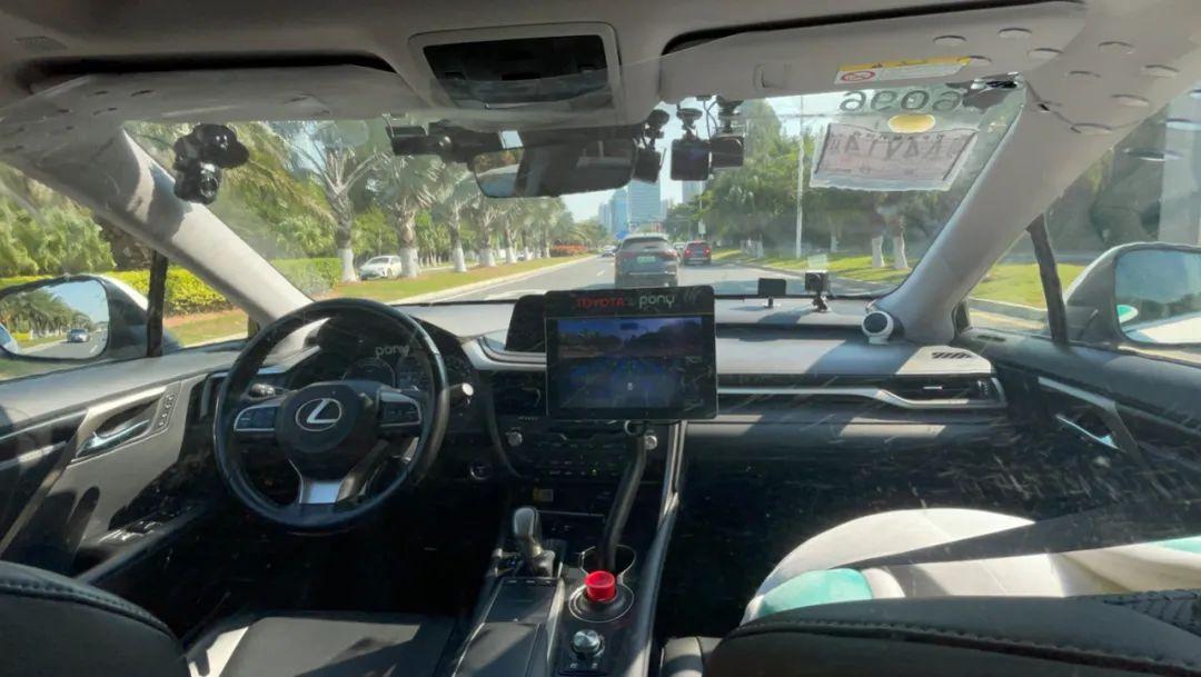 l4级自动驾驶智能座舱丰田认真起来就没新势力什么事了