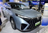海马7X-H亮相，会是丰田燃料电池车的希望吗？