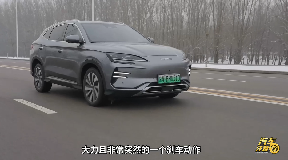 20万级纯电SUV之争，深蓝S7和宋PLUS EV该选谁？