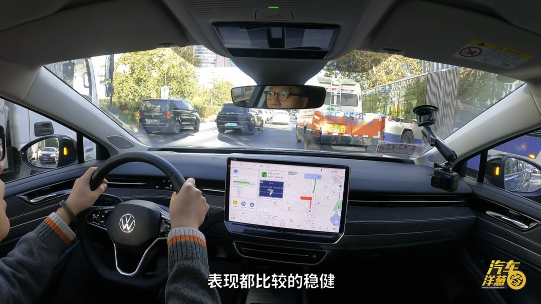 剑指20万元纯电轿车标杆！一汽-大众ID.7综合素质如何？