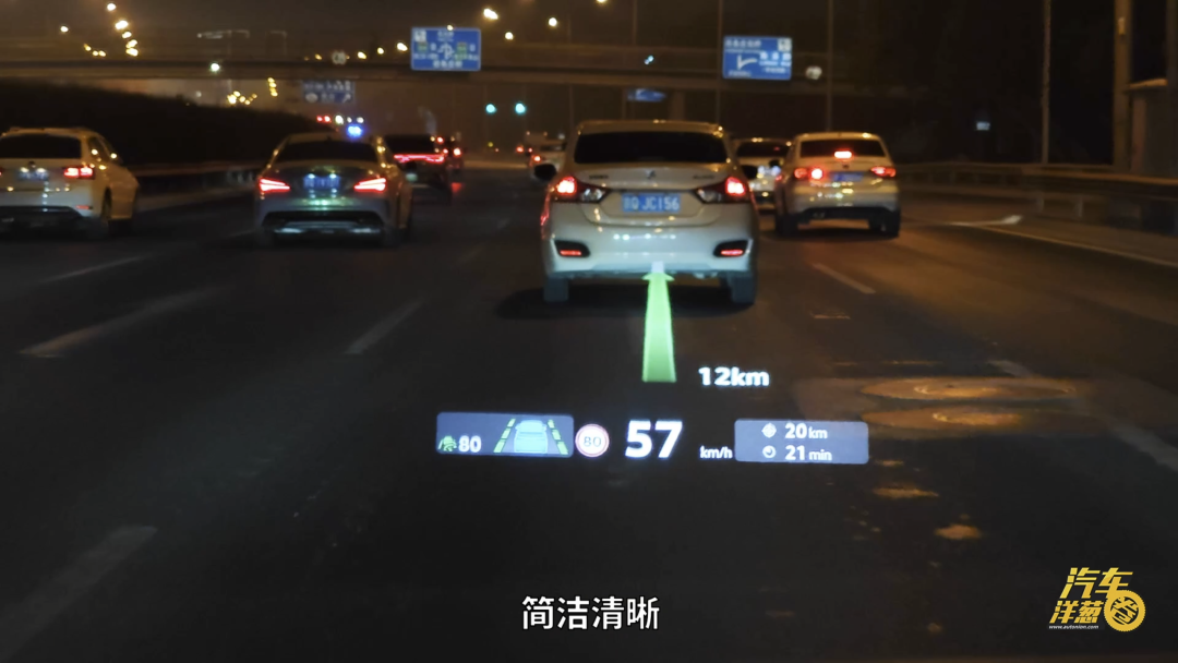 剑指20万元纯电轿车标杆！一汽-大众ID.7综合素质如何？