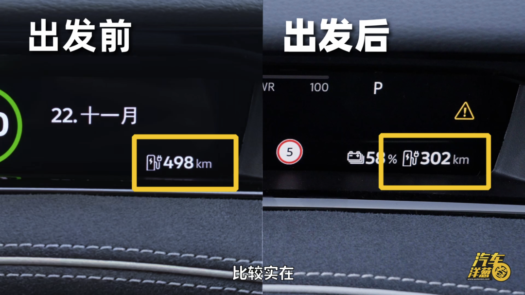 剑指20万元纯电轿车标杆！一汽-大众ID.7综合素质如何？