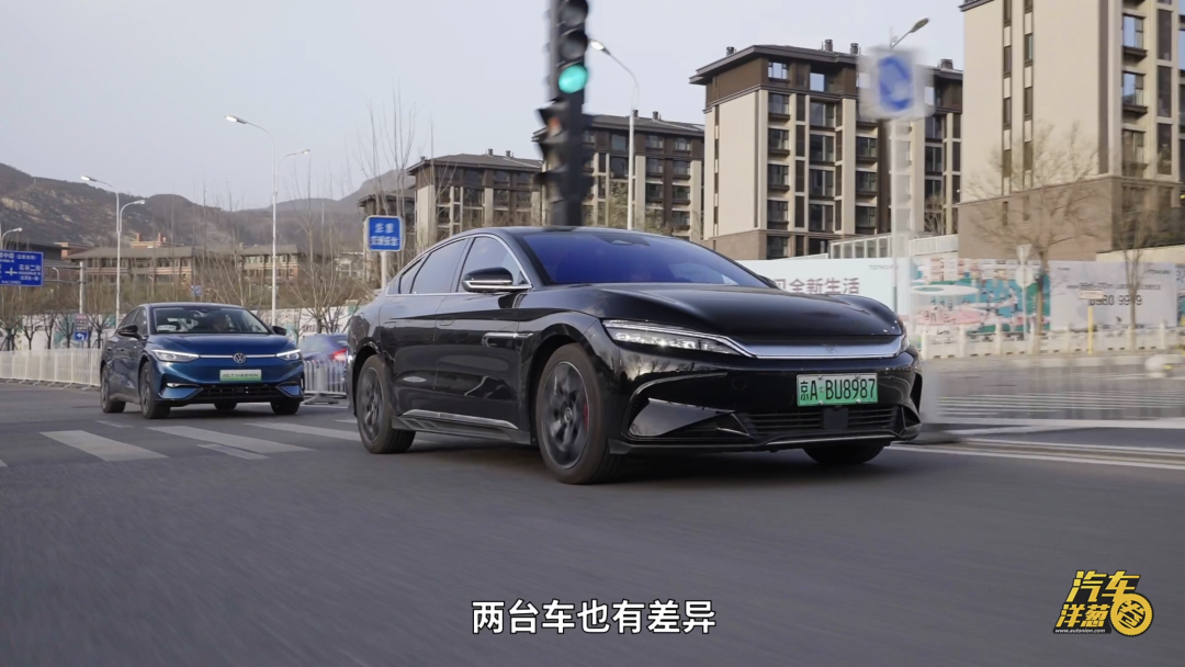 剑指20万元纯电轿车标杆！一汽-大众ID.7综合素质如何？