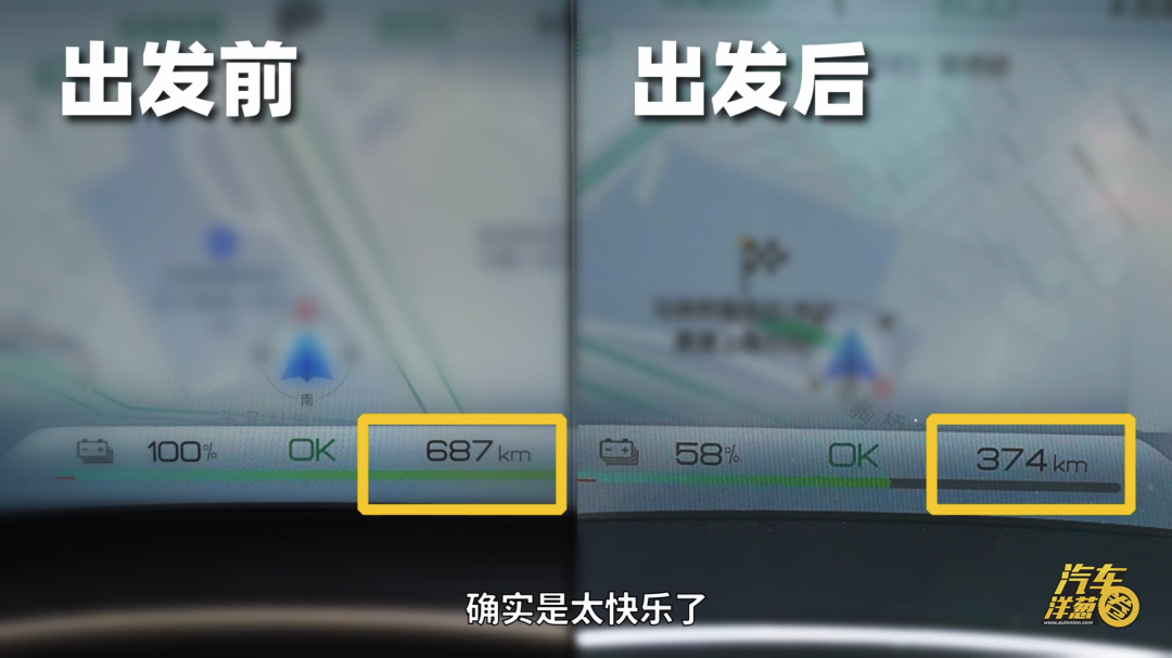 剑指20万元纯电轿车标杆！一汽-大众ID.7综合素质如何？