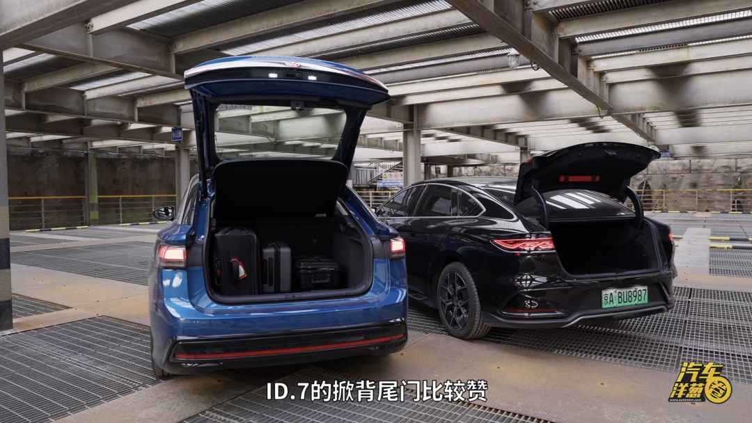 剑指20万元纯电轿车标杆！一汽-大众ID.7综合素质如何？
