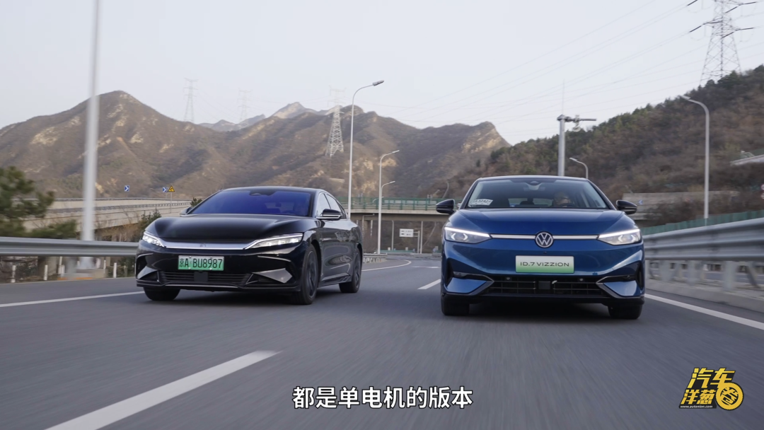 剑指20万元纯电轿车标杆！一汽-大众ID.7综合素质如何？