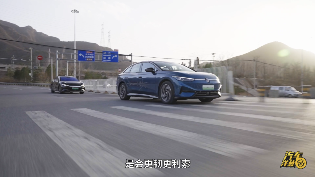 剑指20万元纯电轿车标杆！一汽-大众ID.7综合素质如何？