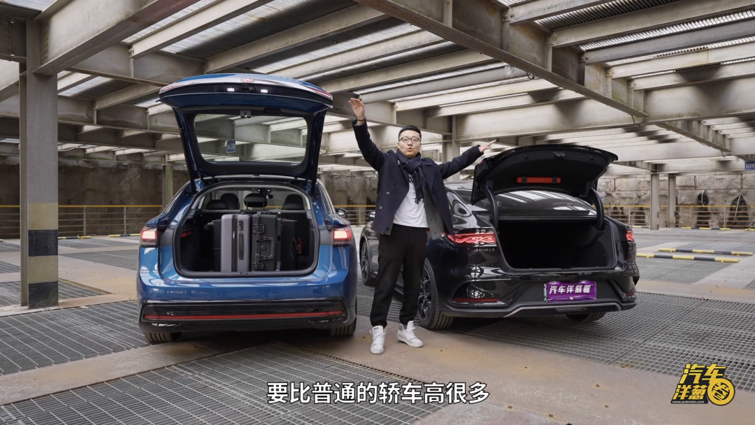 剑指20万元纯电轿车标杆！一汽-大众ID.7综合素质如何？
