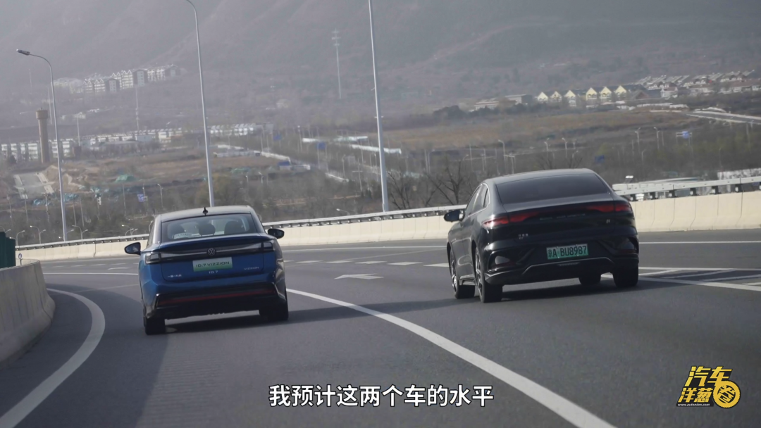 剑指20万元纯电轿车标杆！一汽-大众ID.7综合素质如何？