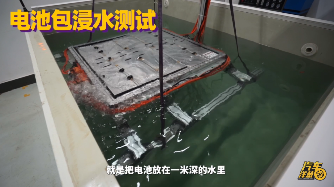 准车主“验厂”！3个细节揭开ID.7的“安全超标”真相