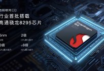 17万起的纯电B级轿车？2024年车市看来是更“卷”了！