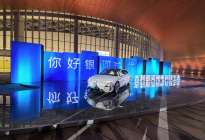 银河E8火力全开，凭啥能吊打汉EV/特斯拉Model3？