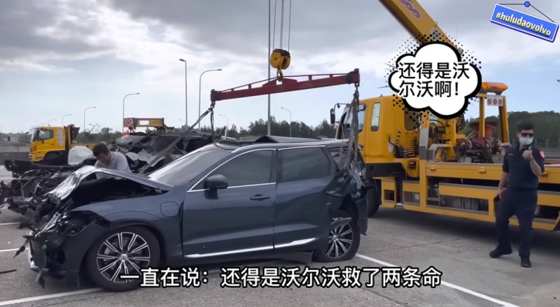 这么撞都没事，沃尔沃主打一个安全感“超标”