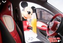 五菱缤果携手迪士尼米奇，梦想款车型上市，与车主一起迎新年