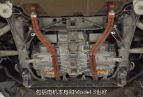 特斯拉Model S底盘拆解，都是顶级，满分底盘！
