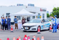 致力2050安全愿景，广汽本田拓展道路安全新格局