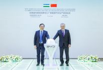 乌兹别克斯坦总统访问并出席比亚迪乌兹别克斯坦工厂投产仪式