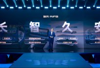 正式上市的瑞风RF8开启中国MPV崭新时代