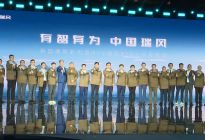 江淮瑞风RF8智领上市 开启中国MPV崭新时代