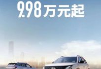 北京现代再喊油“比”电强，沐飒降2.2万，燃油SUV疯狂
