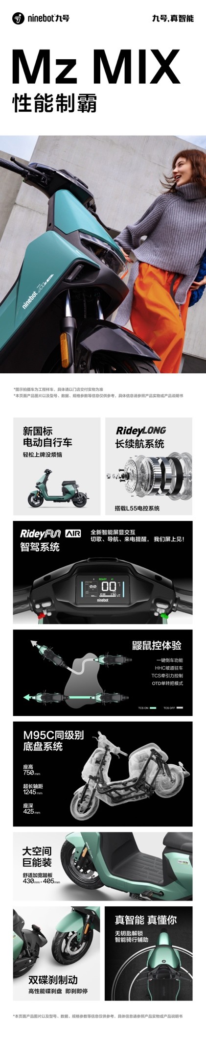 能面 中将 美品 (M5) 芝奇推出Ripjaws M5 焰刃RGB DDR5 高效能内存- 芝奇国际实业股份有限公司