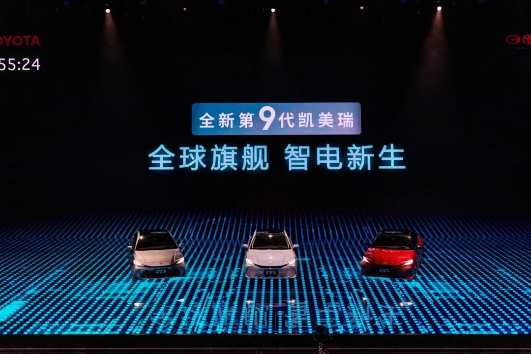 新车大厂原生品质第9代凯美瑞1718万元起混比电香