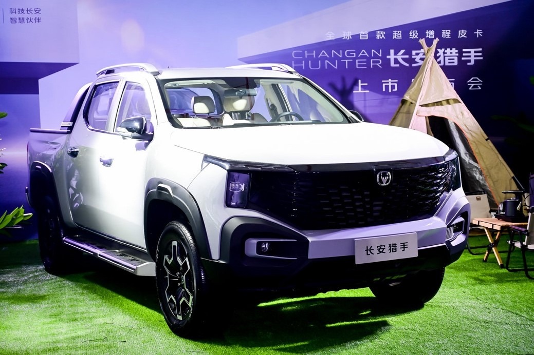 1399万元起全球首款超级增程皮卡长安猎手正式上市