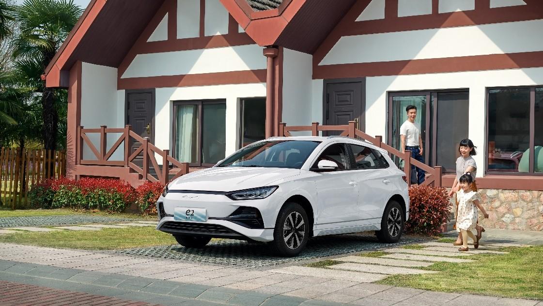 比亚迪e2荣耀版正式上市898万元起售