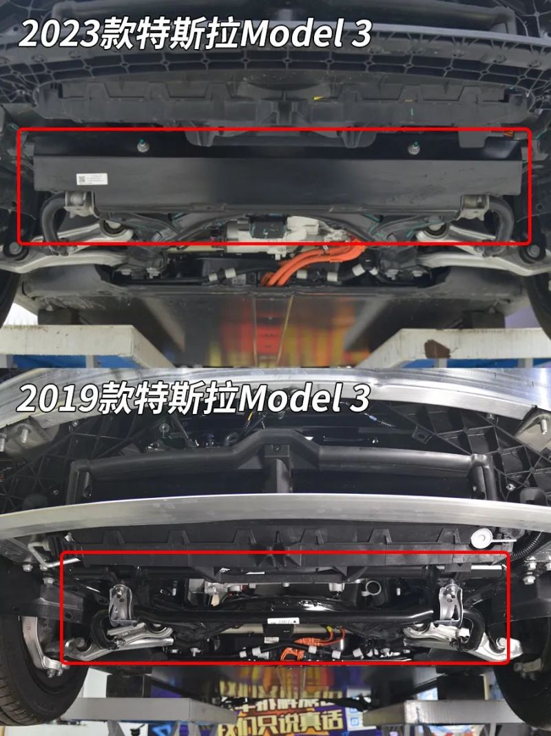 特斯拉Model3拆解：焕新Model 3，究竟有没有换新？