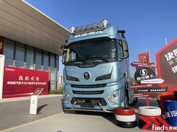 冠军易主福田重汽争第二2月商用车前十变样